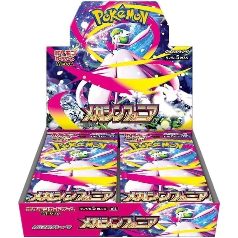 Pokemon Mega Symphonia Booster Box M1 - Japonês