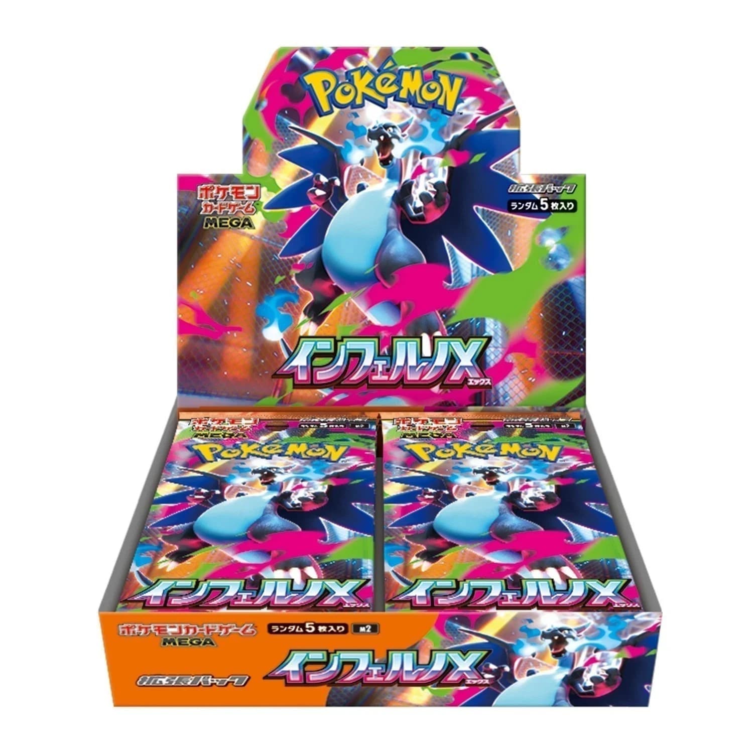 Pokemon Inferno X Booster Box M2 - Japonês